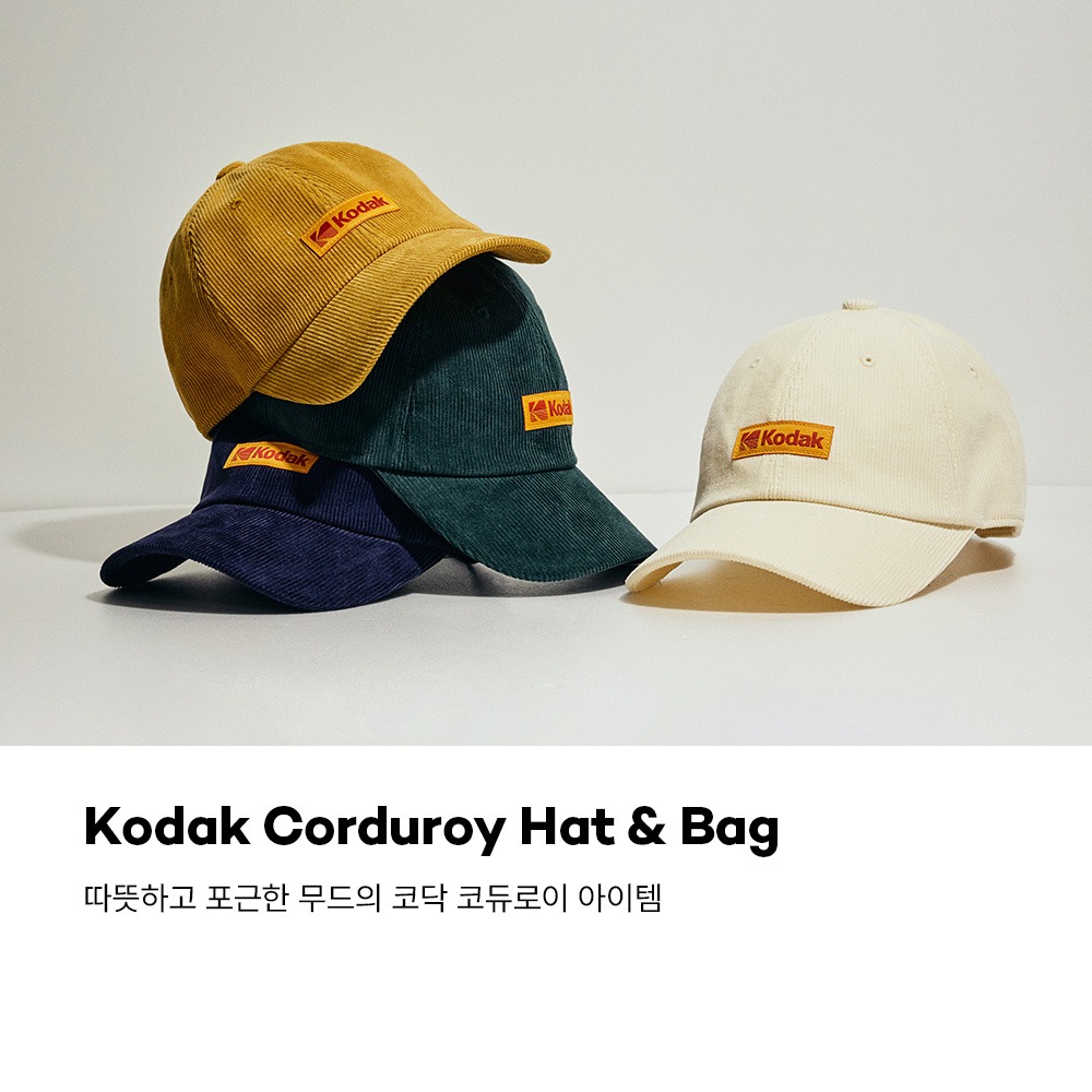 Kodak Corduroy Hat &amp; Bag