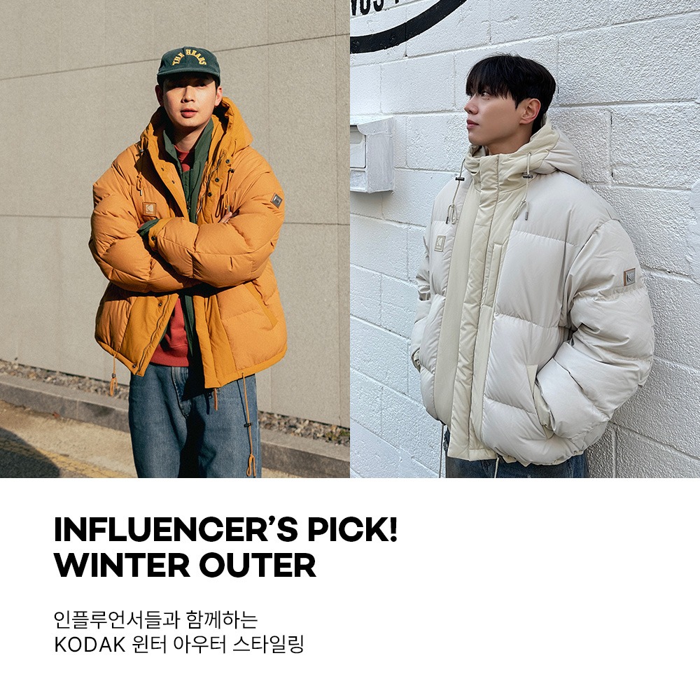 Influencer&#039;s Pick Winter Outer
